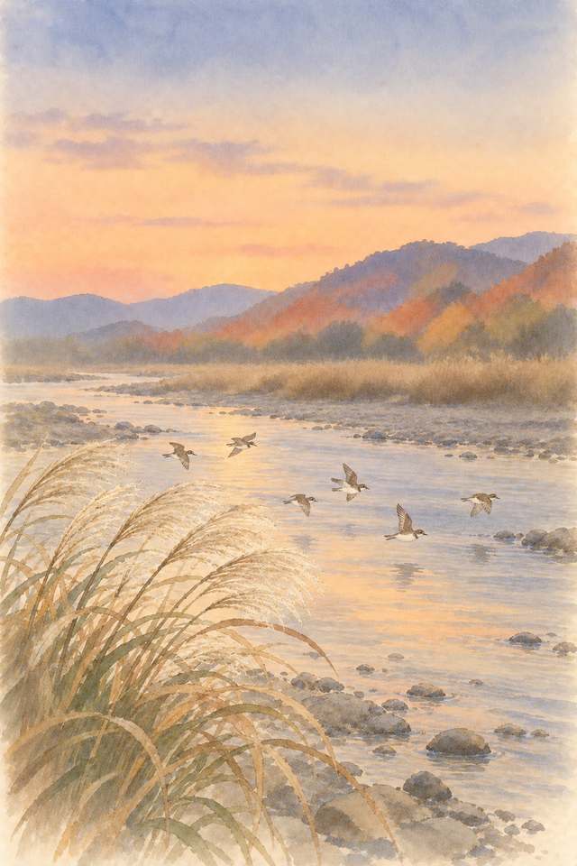 千鳥玉川